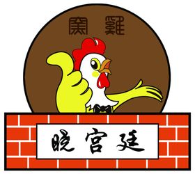 晓宫廷