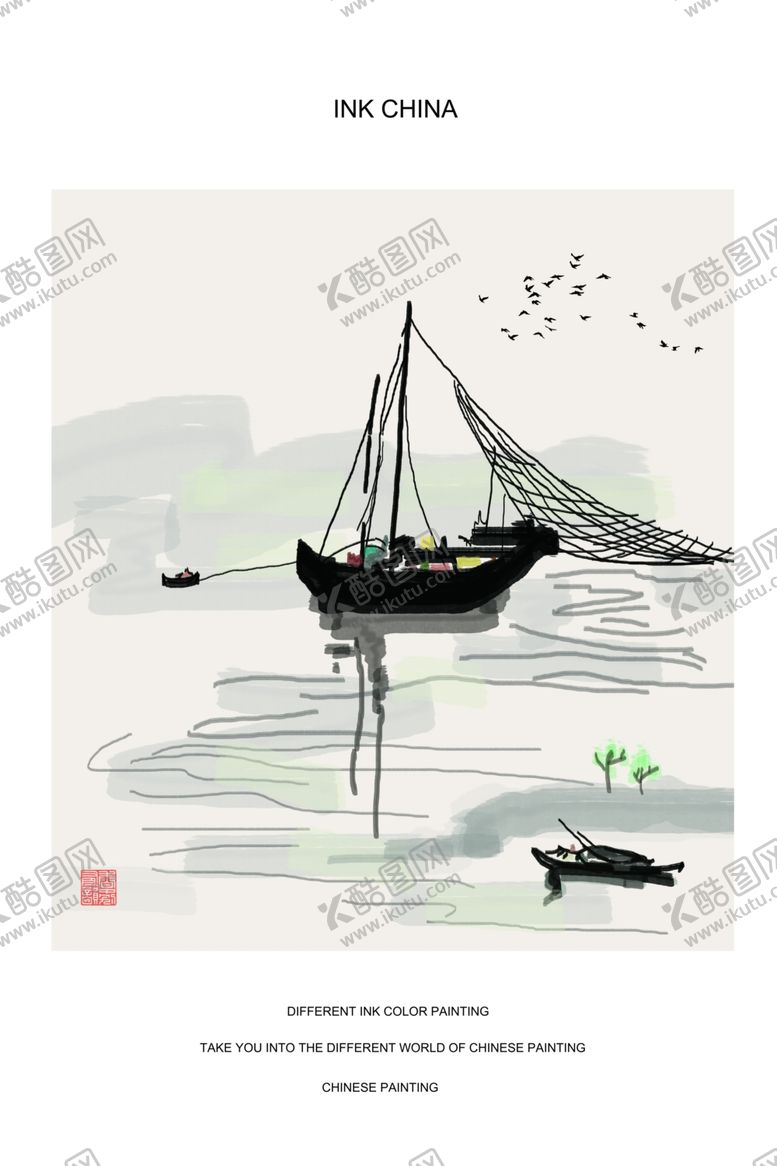 编号：59712807030609022915【酷图网】源文件下载-帆船水墨装饰画