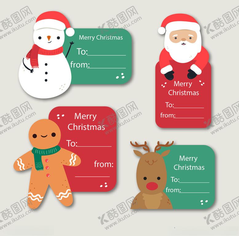 编号：99661612191736267059【酷图网】源文件下载-圣诞主题装饰卡片