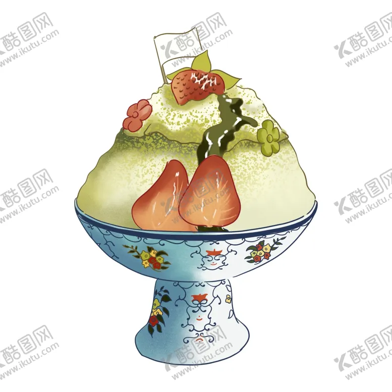 编号：50235501202344359110【酷图网】源文件下载-手绘沙冰