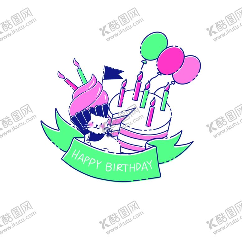 编号：47550906180334136227【酷图网】源文件下载-生日素材