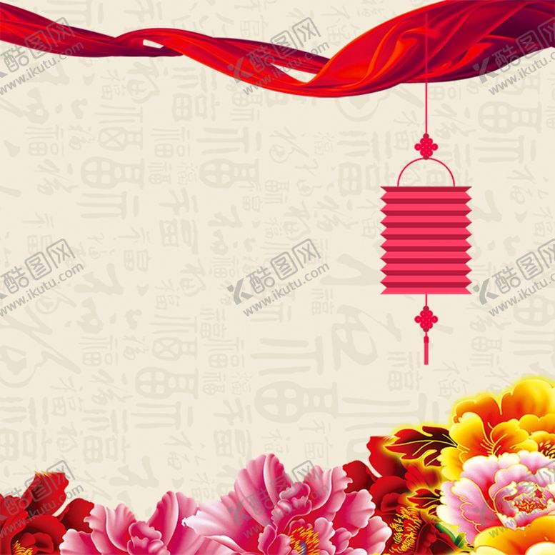 编号：70564510031721274990【酷图网】源文件下载-晚会背景