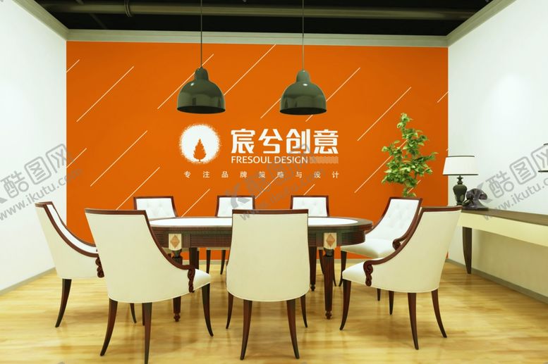 编号：95452405160339105590【酷图网】源文件下载-办公空间样机