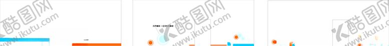编号：24480607042107457336【酷图网】源文件下载-校园文化墙2