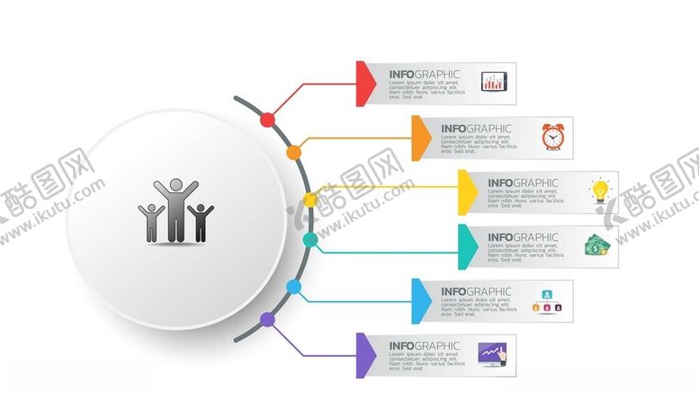 编号：54109604250841488469【酷图网】源文件下载-圆形信息图展示IT相关内容