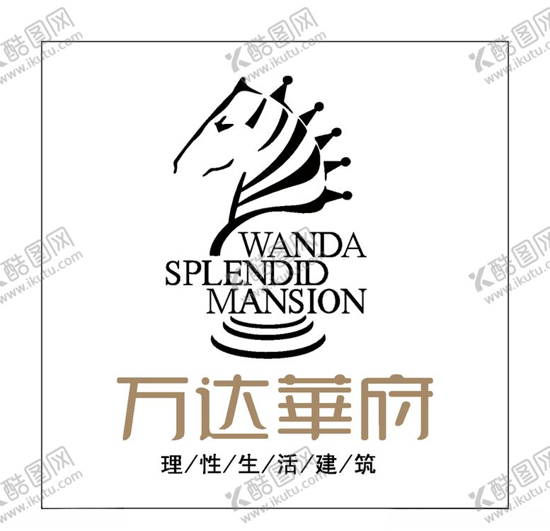 编号：49547505011450092314【酷图网】源文件下载-房地产logo