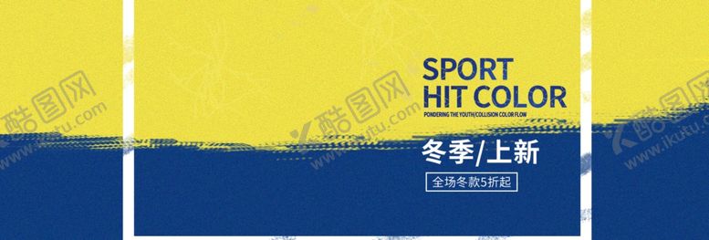 编号：75256606241221291754【酷图网】源文件下载-冬季上新