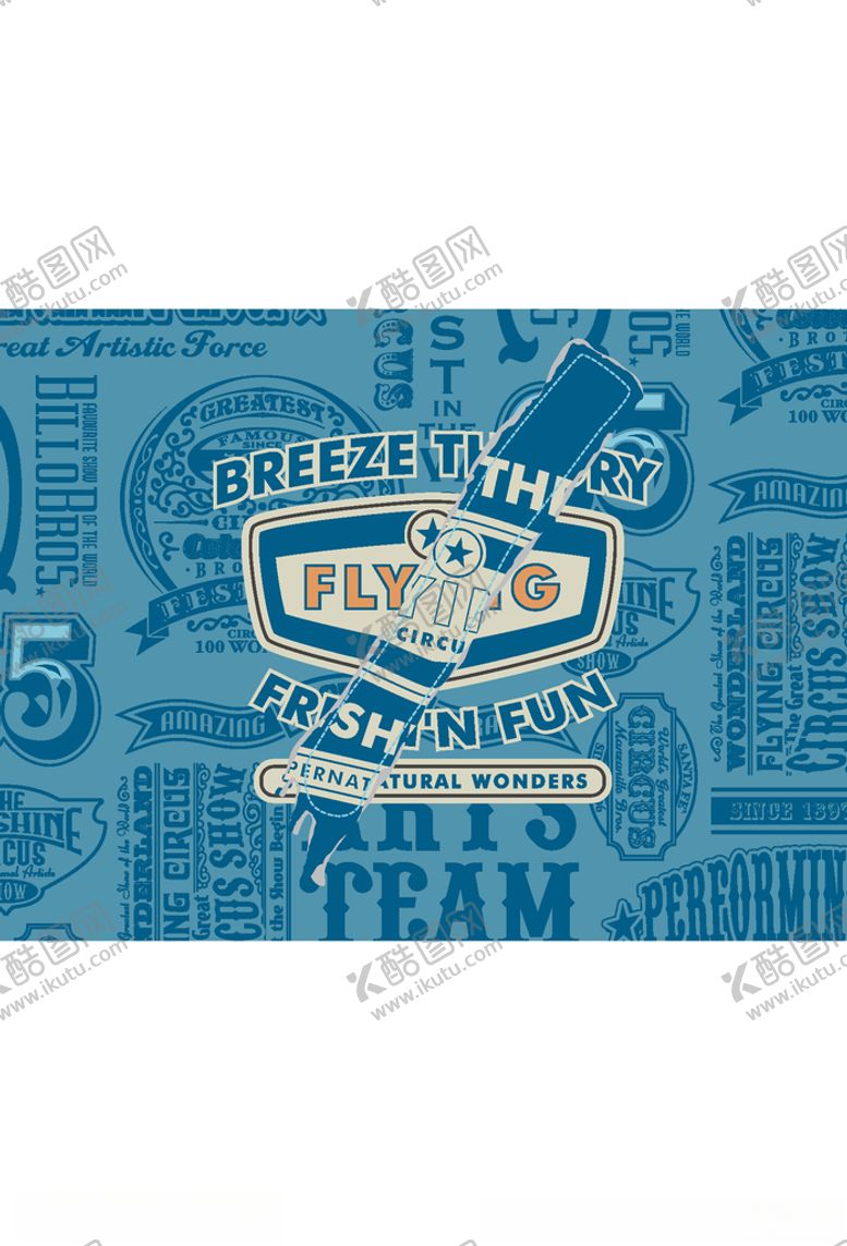 编号：31763509260216143847【酷图网】源文件下载-字母印花