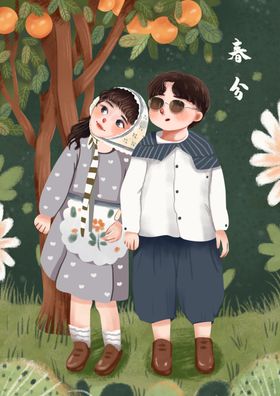 春分插画
