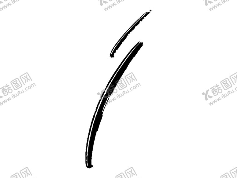 卡通系列插画图片房屋扁平化科技产品创意