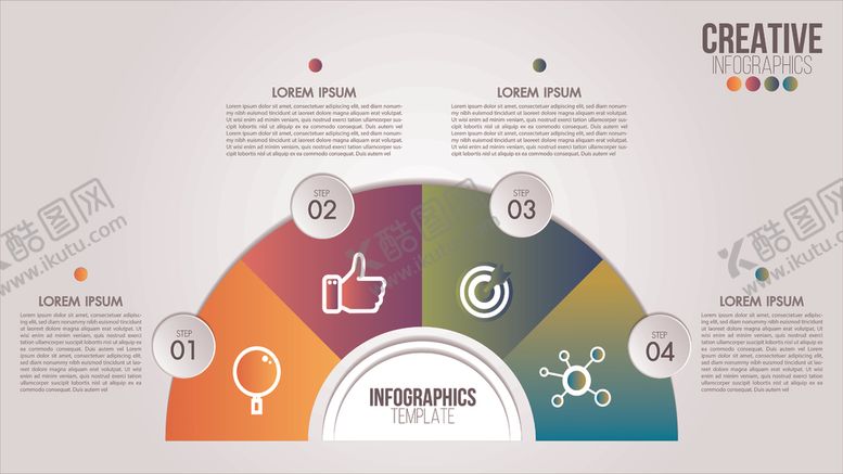 编号：39685509261819314894【酷图网】源文件下载-信息图表