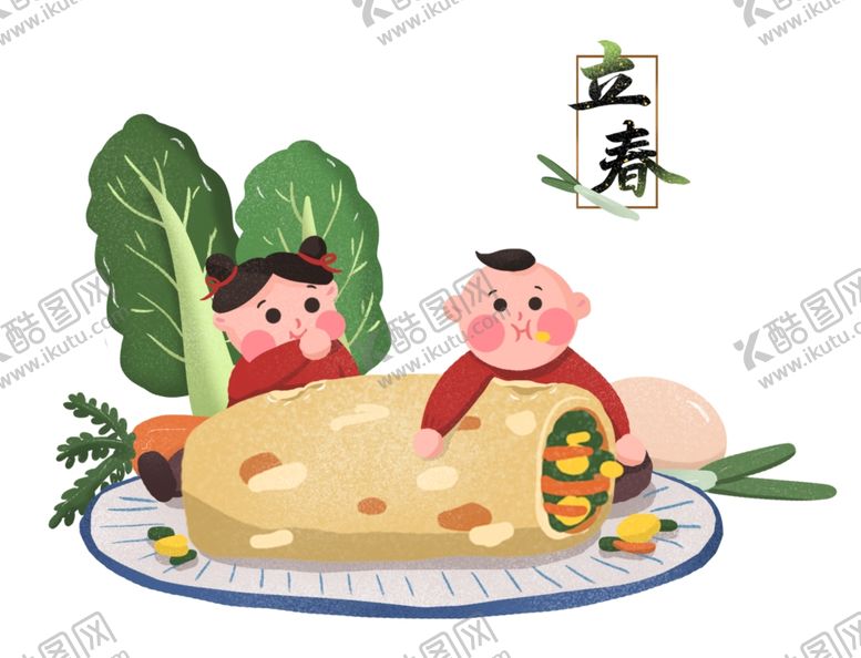 编号：17694707090434304263【酷图网】源文件下载-立春