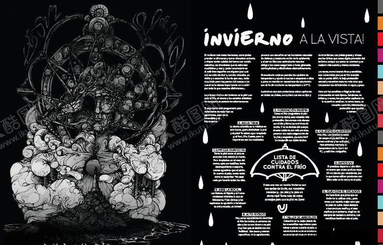 编号：50824509200518094225【酷图网】源文件下载-图文排版版式模板