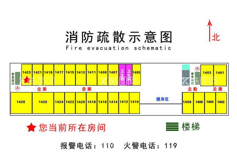 编号：65281709191720063482【酷图网】源文件下载-疏散示意图