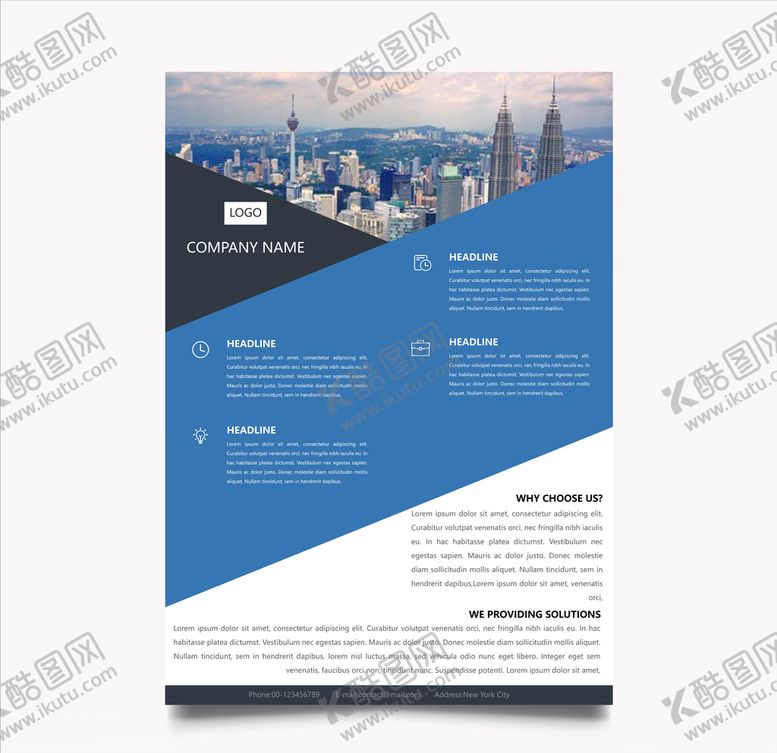 编号：42123907071204525274【酷图网】源文件下载-画册封面