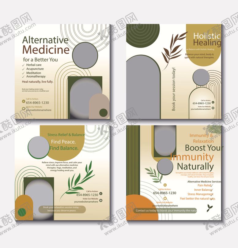 编号：30688711020351159834【酷图网】源文件下载-小清新展板