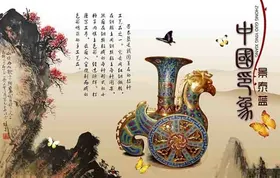 中国风画面
