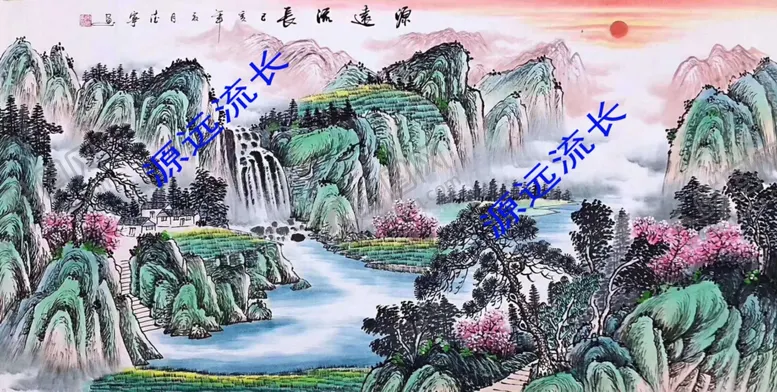 编号：62617906291341581765【酷图网】源文件下载-源远流长