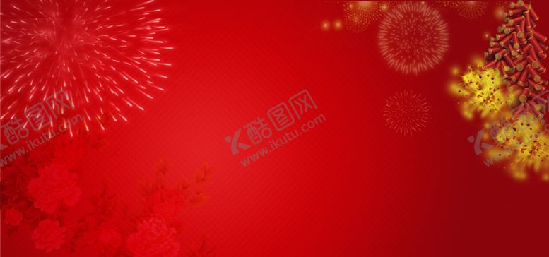 编号：44503106242309303541【酷图网】源文件下载-海报背景