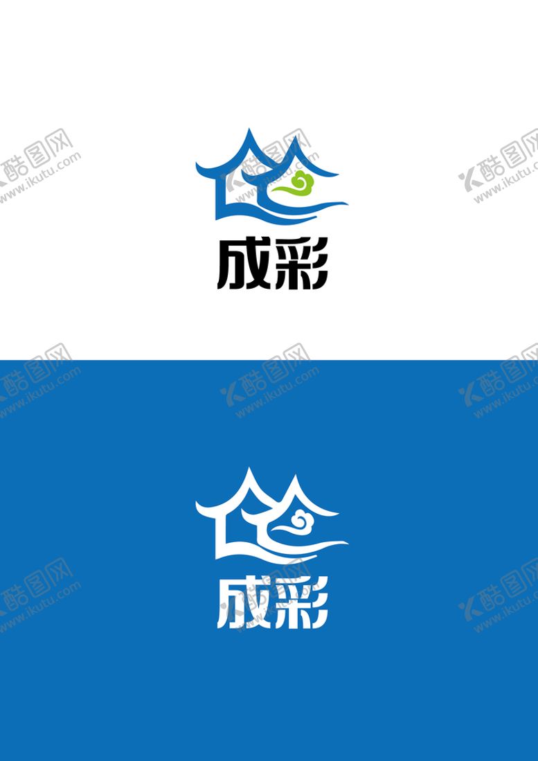 编号：23059109172314010431【酷图网】源文件下载-民宿标识设计