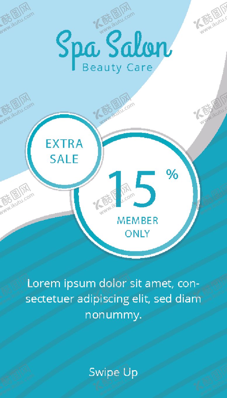 编号：22564210101138531458【酷图网】源文件下载-简约海报