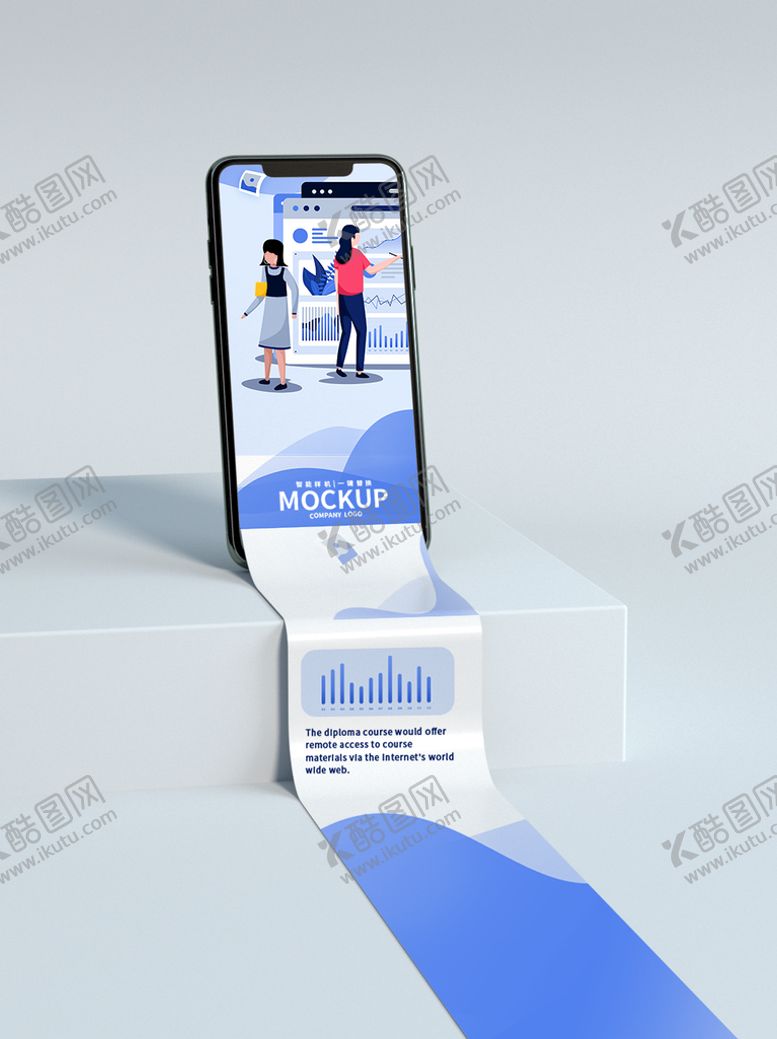 编号：28501309202313455239【酷图网】源文件下载-地产PS滚屏ui样机展示效果