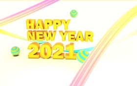 2021新年