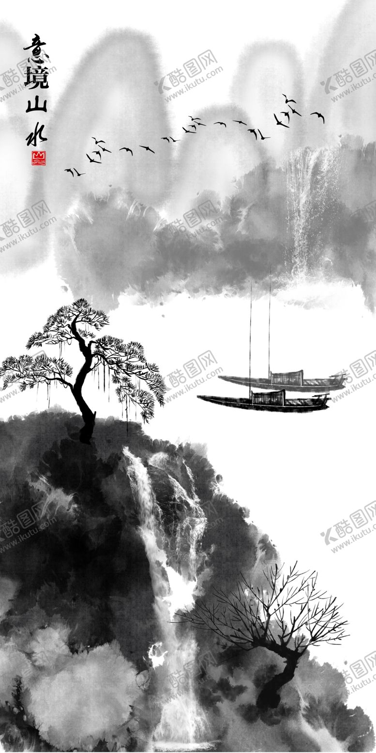 编号：10734105022028412956【酷图网】源文件下载-装饰画