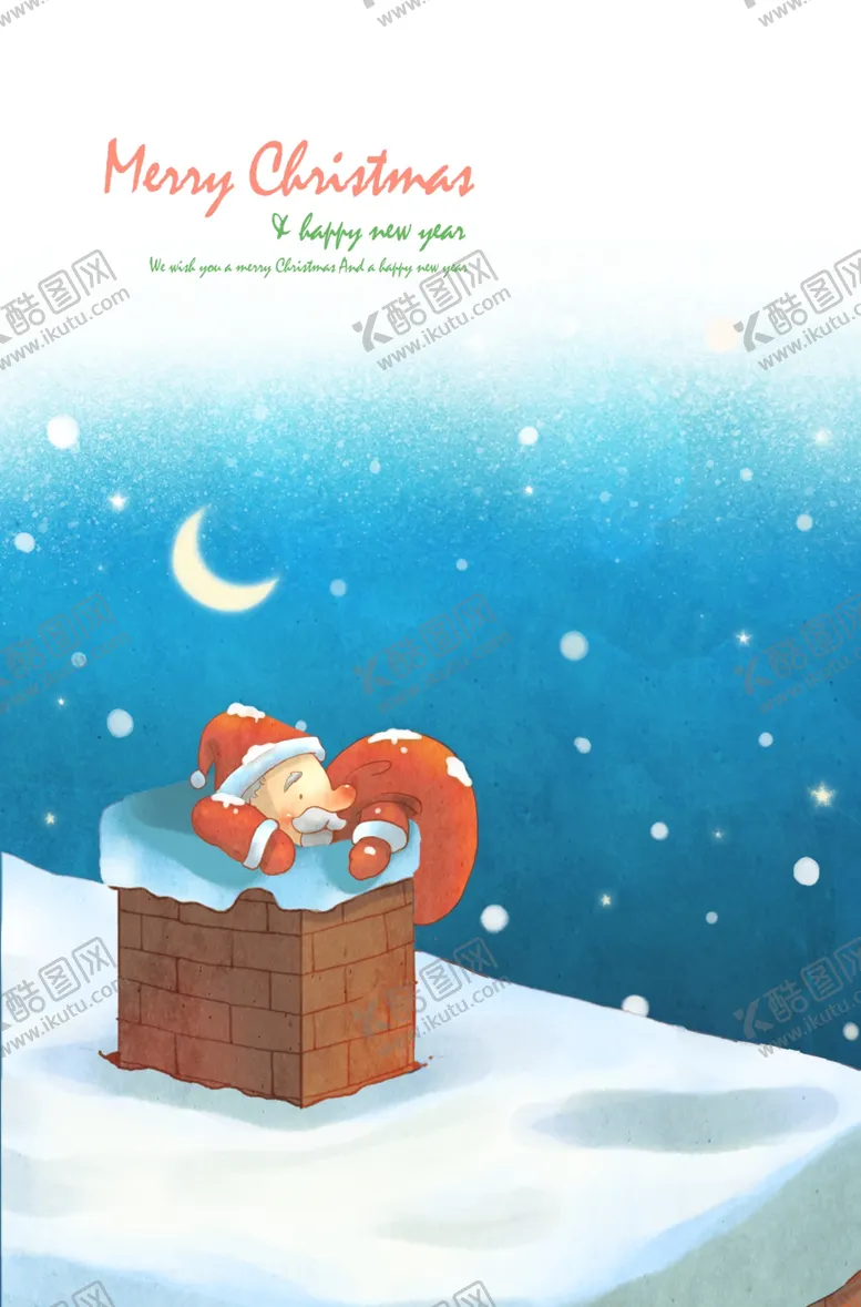 编号：73616607010409096645【酷图网】源文件下载-雪天圣诞老人场景唯美水彩风插画