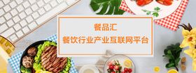 互联网知识平台更新上线公告
