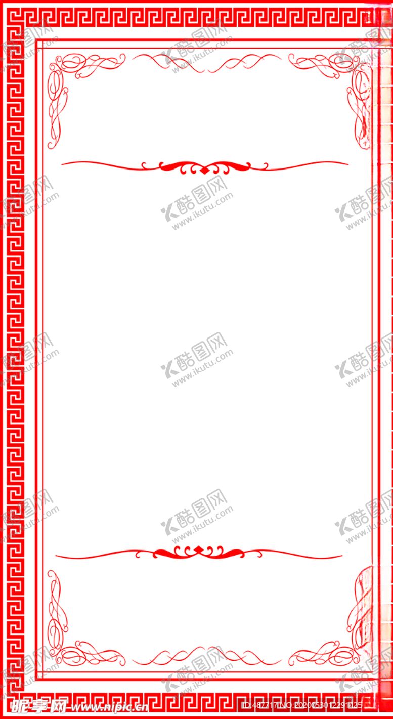 编号：41005110020522389842【酷图网】源文件下载-边框
