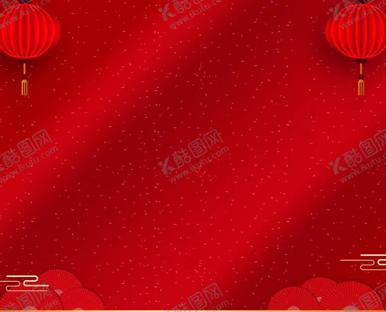 编号：98097509280918486100【酷图网】源文件下载-红色背景