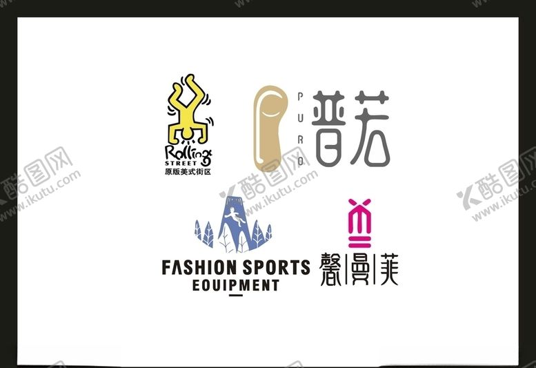 编号：93119610261437477982【酷图网】源文件下载-LOGO设计
