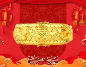 黄金手镯黄金首饰背景素材珠宝红色古法新年