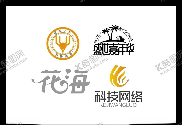 编号：80457011010106498558【酷图网】源文件下载-LOGO设计