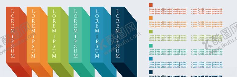 编号：88113810302159063151【酷图网】源文件下载-数据图表元素