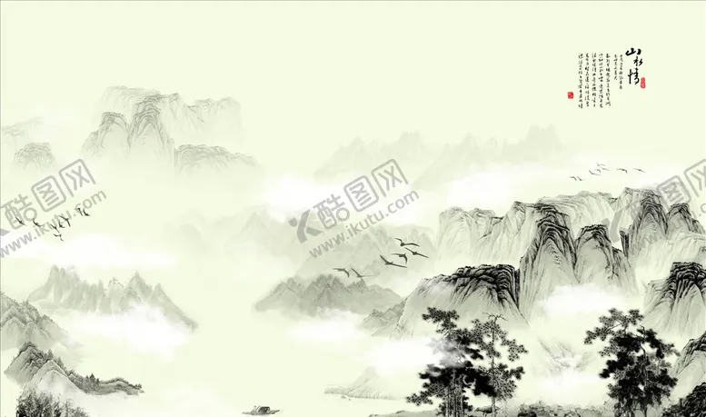 编号：35105403302208093798【酷图网】源文件下载-电视背景墙