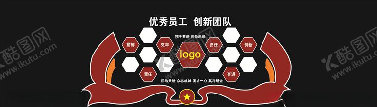 编号：68734410110440215635【酷图网】源文件下载-造型墙