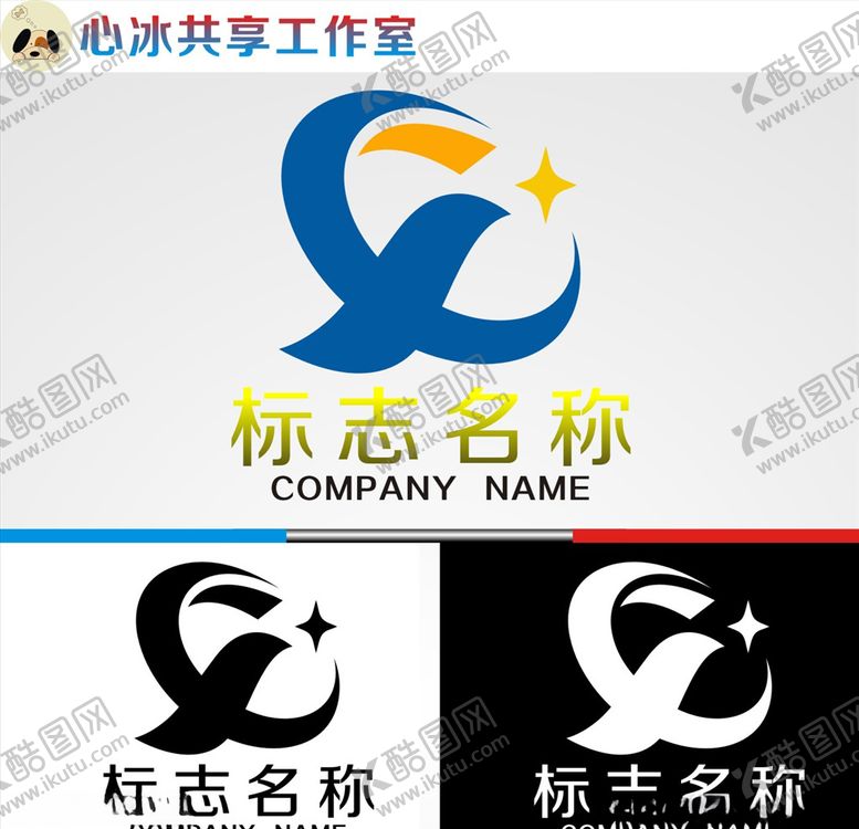 编号：94597910100328422460【酷图网】源文件下载-logo设计