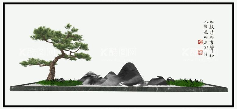 编号：10070211300536566118【酷图网】源文件下载-松树盆景