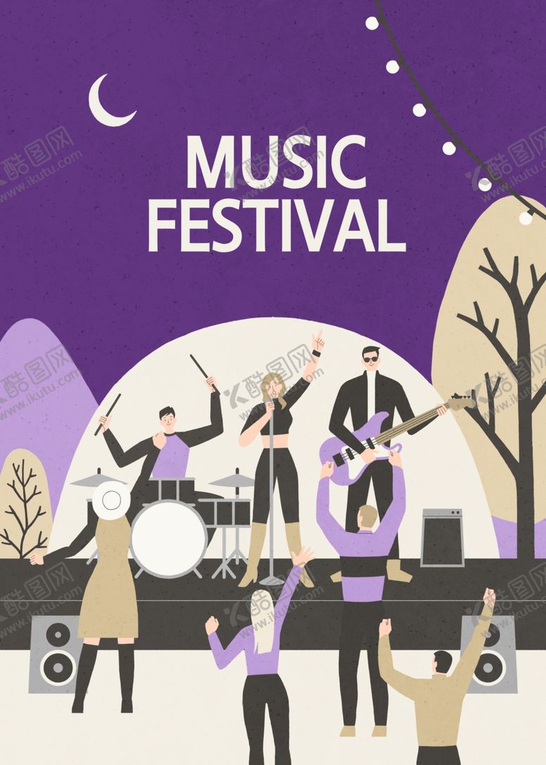 编号：50204109100251401241【酷图网】源文件下载-酷炫音乐节