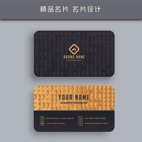 名片模板名片设计名片图片