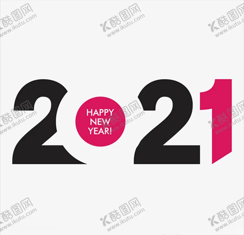 编号：33199204070310226377【酷图网】源文件下载-2021连体数字