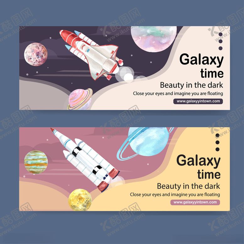 编号：31933211182000383276【酷图网】源文件下载-太空火箭主题插画海报