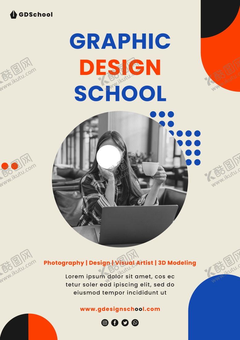 编号：11948609201127088083【酷图网】源文件下载-教育海报