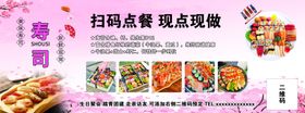 高清摩托车灯箱海报2米