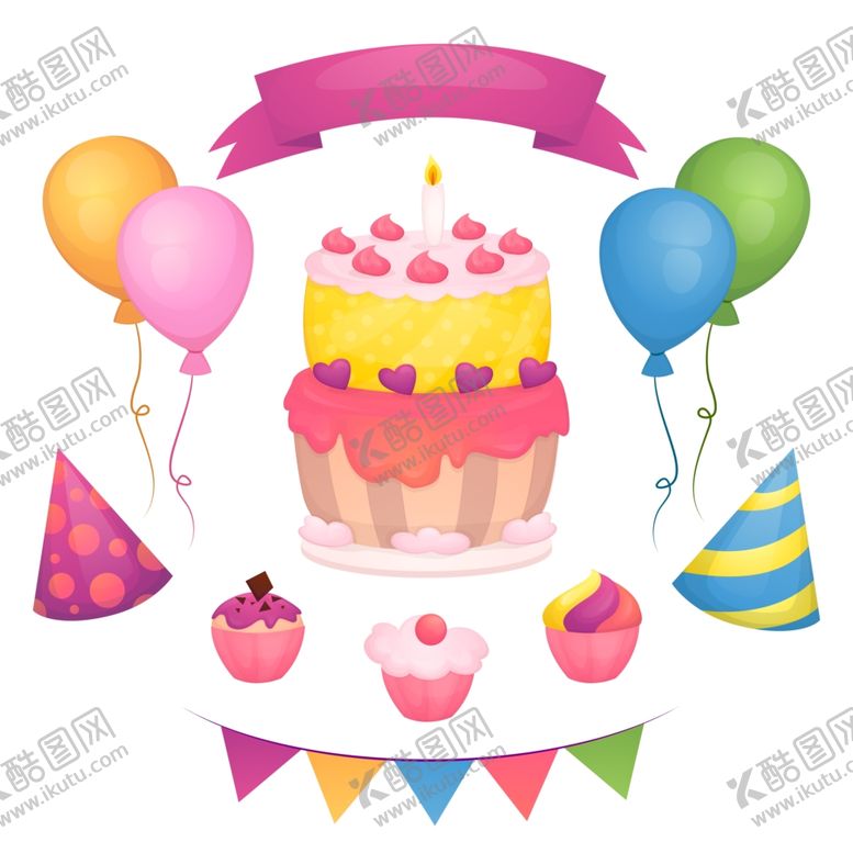 编号：90269102070824005568【酷图网】源文件下载-生日相关元素