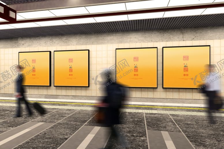 编号：20206210131527035468【酷图网】源文件下载-广告牌样机