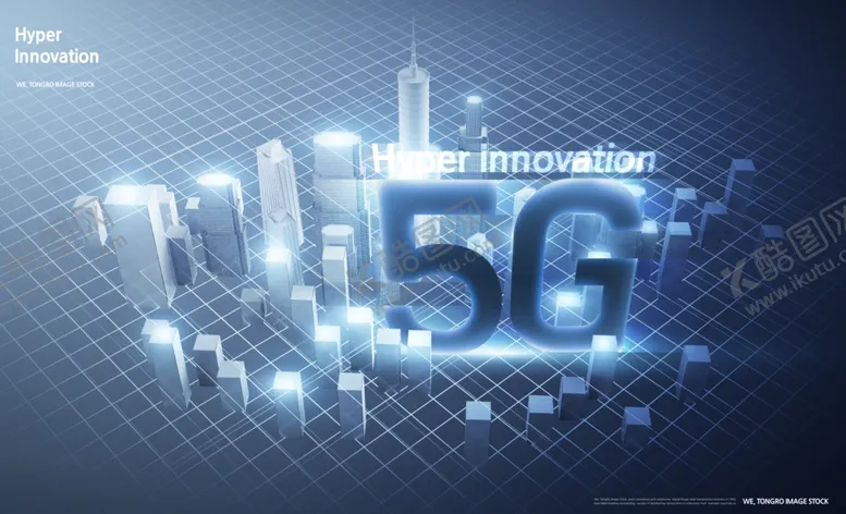 编号：55198606281852001794【酷图网】源文件下载-科技未来5G城市海报