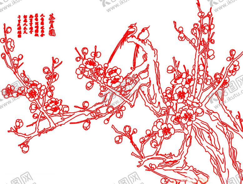 编号：89266112181129328224【酷图网】源文件下载-梅花